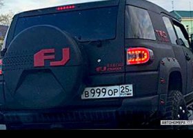 В999ОР25