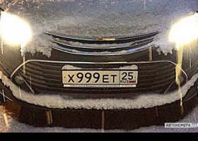 Х999ЕТ25