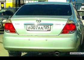 А007АА125