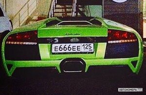 Е666ЕЕ125