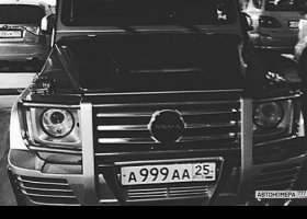 А999АА25