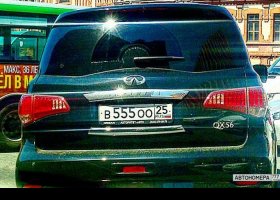 В555ОО25