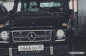 О666ОО25