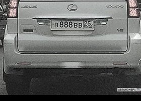 В888ВВ25