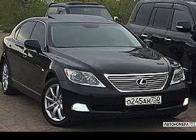 О245АН750