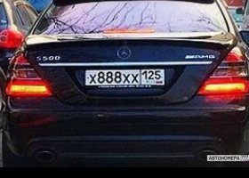 Х888ХХ125
