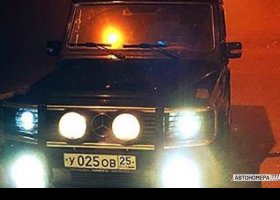 У025ОВ25