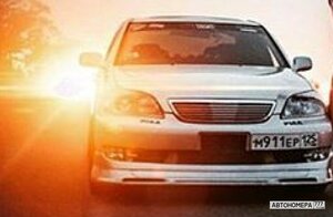 М911ЕР125
