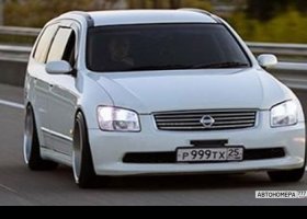 Р999ТХ25
