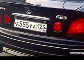 А555УА125