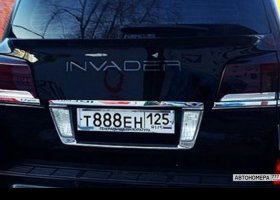 Т888ЕН125