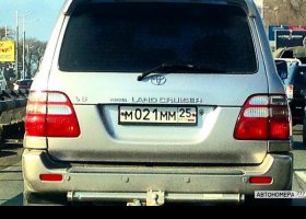 М021ММ25