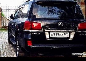 К999ВХ125
