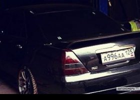 А996АА125