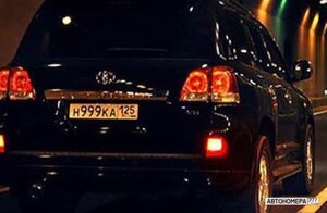 Н999КА125