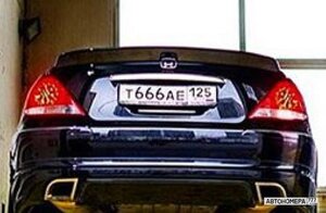 Т666АЕ125
