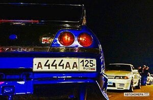 А444АА125