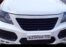 В250ВВ125