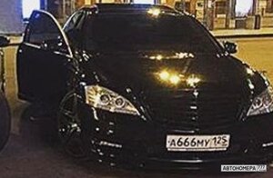 А666МУ125