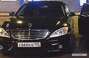 С666КВ125