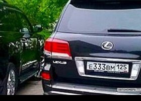 Е333ВМ125