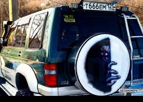 Т666ЕМ125