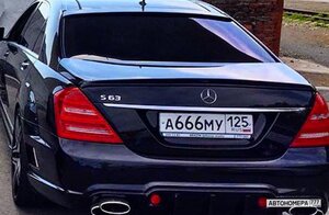 А666МУ125