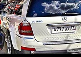 А777ВХ27