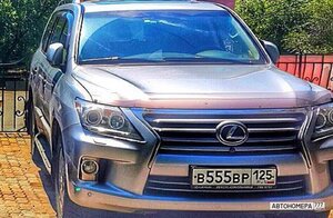 В555ВР125