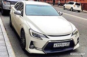 А999УУ25
