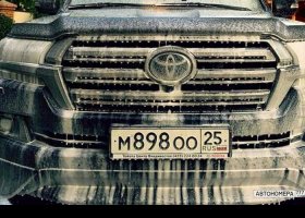 М898ОО25