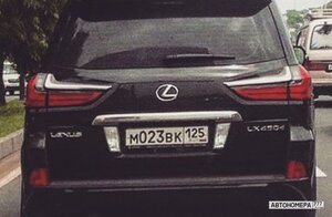 М023ВК125