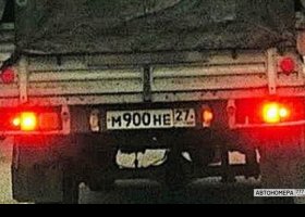 М900НЕ27
