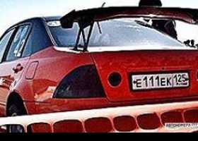 Е111ЕК125