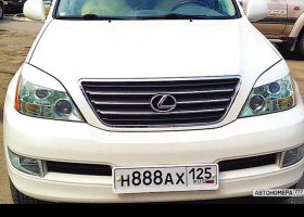 Н888АХ125