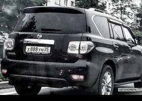 Х888УН25