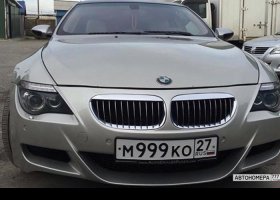 М999КО27