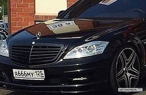 А666МУ125