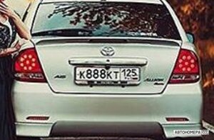 К888КТ125