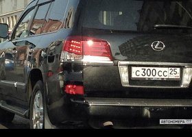 С300СС25