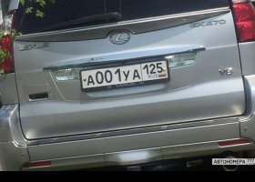 А001УА125