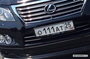О111АТ25