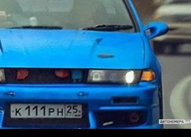 К111РН25