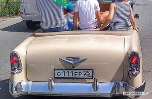 О111ЕР25