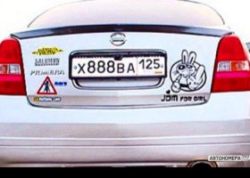 Х888ВА125