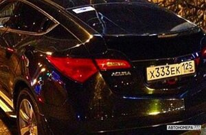 Х333ЕК125