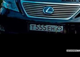 Т555ЕН25