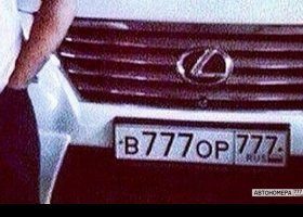 В777ОР777