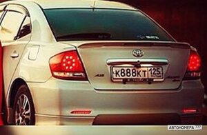 К888КТ125