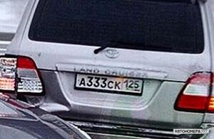 А333СК125